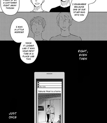 [TSURUKAME Mayo] Akari to Kare wa Nayamashii (update c.3) [Eng] – Gay Manga sex 11