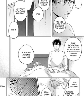 [TSURUKAME Mayo] Akari to Kare wa Nayamashii (update c.3) [Eng] – Gay Manga sex 16