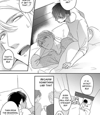 [TSURUKAME Mayo] Akari to Kare wa Nayamashii (update c.3) [Eng] – Gay Manga sex 17