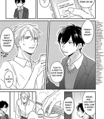 [TSURUKAME Mayo] Akari to Kare wa Nayamashii (update c.3) [Eng] – Gay Manga sex 27