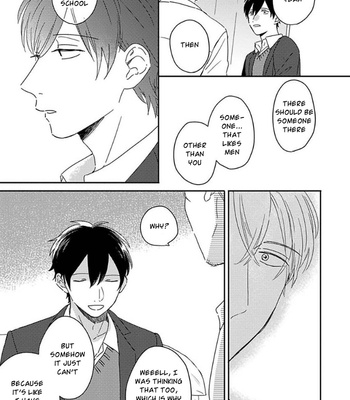 [TSURUKAME Mayo] Akari to Kare wa Nayamashii (update c.3) [Eng] – Gay Manga sex 31
