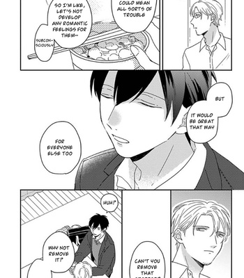 [TSURUKAME Mayo] Akari to Kare wa Nayamashii (update c.3) [Eng] – Gay Manga sex 32