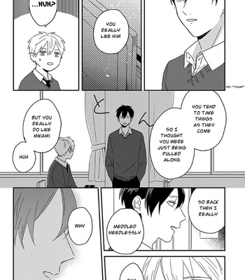 [TSURUKAME Mayo] Akari to Kare wa Nayamashii (update c.3) [Eng] – Gay Manga sex 39