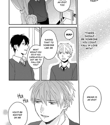 [TSURUKAME Mayo] Akari to Kare wa Nayamashii (update c.3) [Eng] – Gay Manga sex 42