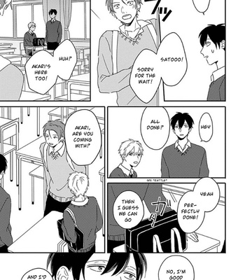 [TSURUKAME Mayo] Akari to Kare wa Nayamashii (update c.3) [Eng] – Gay Manga sex 43