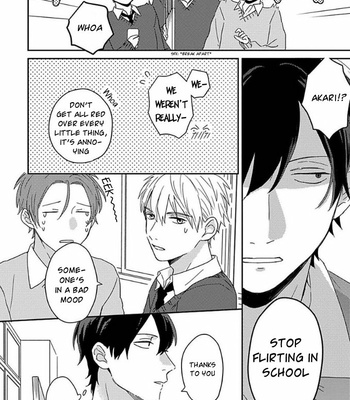 [TSURUKAME Mayo] Akari to Kare wa Nayamashii (update c.3) [Eng] – Gay Manga sex 2