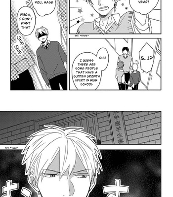 [TSURUKAME Mayo] Akari to Kare wa Nayamashii (update c.3) [Eng] – Gay Manga sex 54