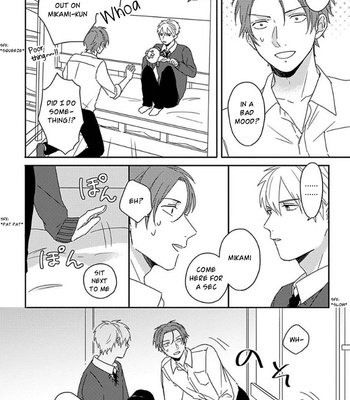 [TSURUKAME Mayo] Akari to Kare wa Nayamashii (update c.3) [Eng] – Gay Manga sex 55