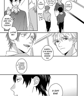 [TSURUKAME Mayo] Akari to Kare wa Nayamashii (update c.3) [Eng] – Gay Manga sex 3