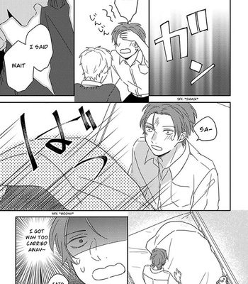 [TSURUKAME Mayo] Akari to Kare wa Nayamashii (update c.3) [Eng] – Gay Manga sex 64