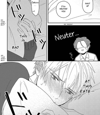 [TSURUKAME Mayo] Akari to Kare wa Nayamashii (update c.3) [Eng] – Gay Manga sex 65