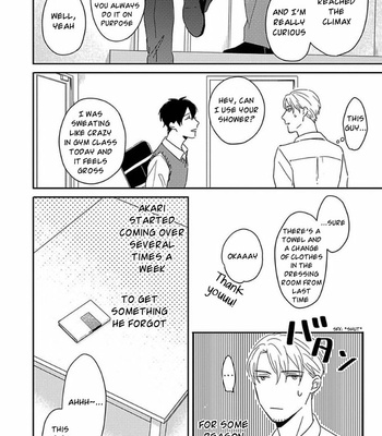 [TSURUKAME Mayo] Akari to Kare wa Nayamashii (update c.3) [Eng] – Gay Manga sex 69