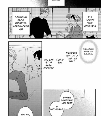 [TSURUKAME Mayo] Akari to Kare wa Nayamashii (update c.3) [Eng] – Gay Manga sex 77