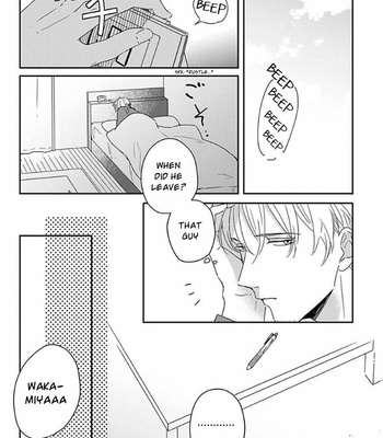 [TSURUKAME Mayo] Akari to Kare wa Nayamashii (update c.3) [Eng] – Gay Manga sex 78