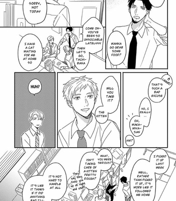 [TSURUKAME Mayo] Akari to Kare wa Nayamashii (update c.3) [Eng] – Gay Manga sex 79