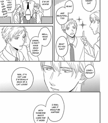 [TSURUKAME Mayo] Akari to Kare wa Nayamashii (update c.3) [Eng] – Gay Manga sex 80