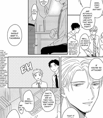 [TSURUKAME Mayo] Akari to Kare wa Nayamashii (update c.3) [Eng] – Gay Manga sex 81