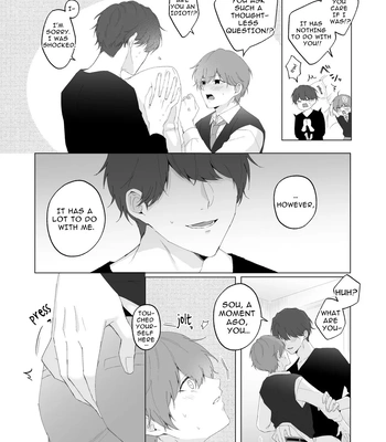 [Imobatake (Oimo)] Souta and his Big Brother [Eng] – Gay Manga sex 12