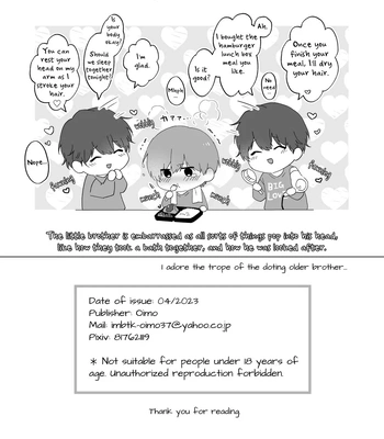 [Imobatake (Oimo)] Souta and his Big Brother [Eng] – Gay Manga sex 54
