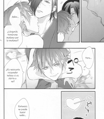 [poitrine] Double × Sweets – DRAMAtical Murder dj [Esp] – Gay Manga sex 12