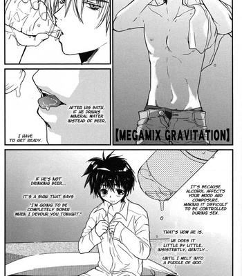 [Maki Murakami] Megamix Gravitation – Gravitation dj [Eng] – Gay Manga sex 3