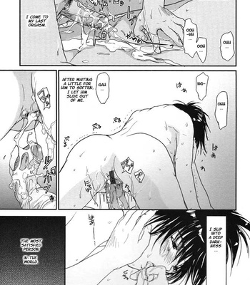 [Maki Murakami] Megamix Gravitation – Gravitation dj [Eng] – Gay Manga sex 17
