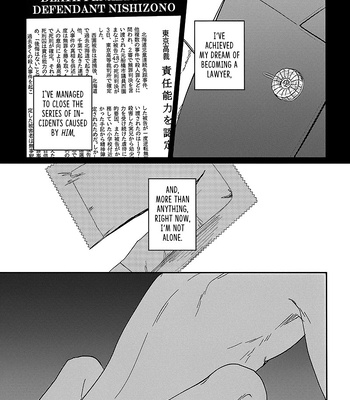 [MILESMILE] Yokei na Ai – Boku Dake ga Inai Machi dj [Eng] – Gay Manga sex 5