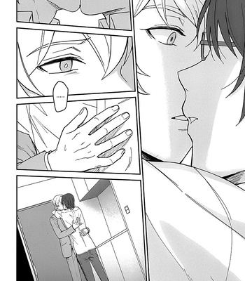 [MILESMILE] Yokei na Ai – Boku Dake ga Inai Machi dj [Eng] – Gay Manga sex 14