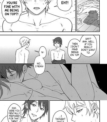 [MILESMILE] Yokei na Ai – Boku Dake ga Inai Machi dj [Eng] – Gay Manga sex 15