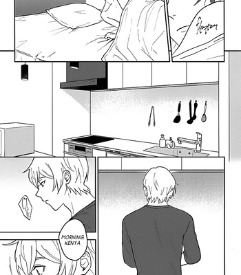 [MILESMILE] Yokei na Ai – Boku Dake ga Inai Machi dj [Eng] – Gay Manga sex 19
