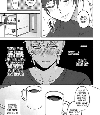 [MILESMILE] Yokei na Ai – Boku Dake ga Inai Machi dj [Eng] – Gay Manga sex 21