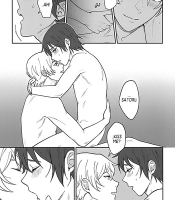 [MILESMILE] Yokei na Ai – Boku Dake ga Inai Machi dj [Eng] – Gay Manga sex 27