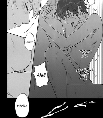 [MILESMILE] Yokei na Ai – Boku Dake ga Inai Machi dj [Eng] – Gay Manga sex 30