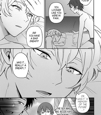 [MILESMILE] Yokei na Ai – Boku Dake ga Inai Machi dj [Eng] – Gay Manga sex 45