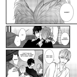 [Conro] Rift [Eng] – Gay Manga thumbnail 001
