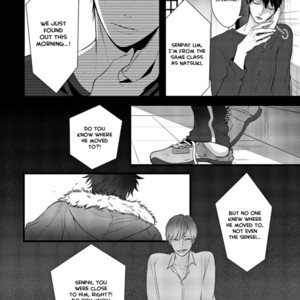 [Conro] Rift [Eng] – Gay Manga sex 23