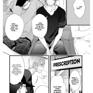 [Conro] Rift [Eng] – Gay Manga sex 160