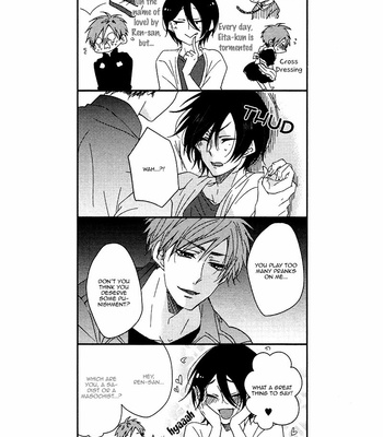 [Nanoka] Oshiete, Ookami-san [Eng] – Gay Manga sex 161