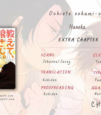 [Nanoka] Oshiete, Ookami-san [Eng] – Gay Manga sex 169