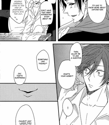 [Nanoka] Oshiete, Ookami-san [Eng] – Gay Manga sex 20
