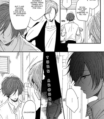 [Nanoka] Oshiete, Ookami-san [Eng] – Gay Manga sex 6