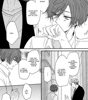 [Nanoka] Oshiete, Ookami-san [Eng] – Gay Manga sex 7