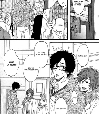 [Nanoka] Oshiete, Ookami-san [Eng] – Gay Manga sex 11