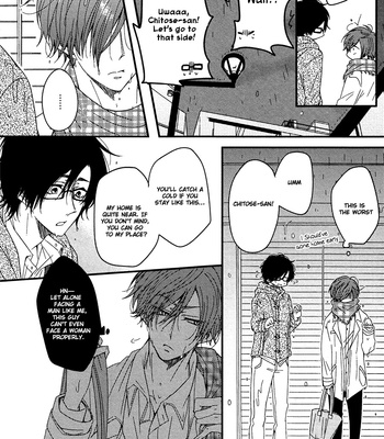 [Nanoka] Oshiete, Ookami-san [Eng] – Gay Manga sex 14
