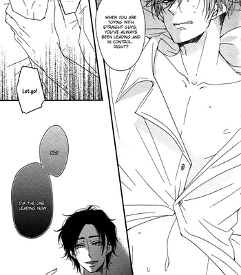 [Nanoka] Oshiete, Ookami-san [Eng] – Gay Manga sex 27