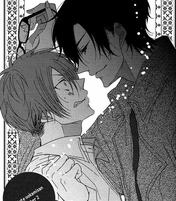 [Nanoka] Oshiete, Ookami-san [Eng] – Gay Manga sex 31