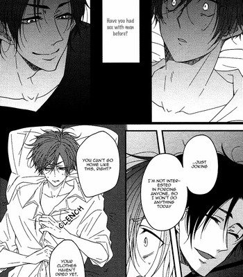 [Nanoka] Oshiete, Ookami-san [Eng] – Gay Manga sex 32
