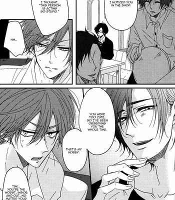 [Nanoka] Oshiete, Ookami-san [Eng] – Gay Manga sex 35