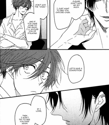 [Nanoka] Oshiete, Ookami-san [Eng] – Gay Manga sex 41