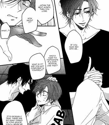 [Nanoka] Oshiete, Ookami-san [Eng] – Gay Manga sex 42
